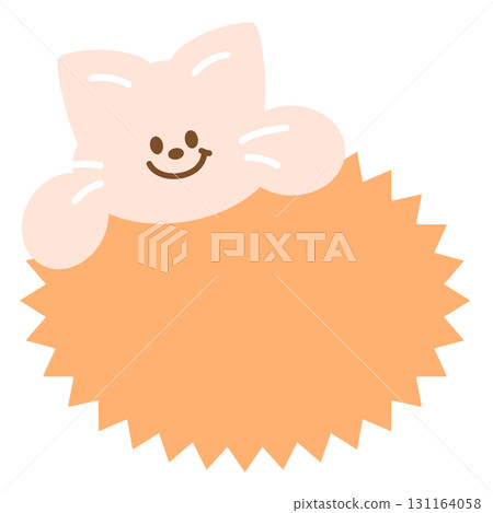 Cute illustration of pastel cat name tags for decoration, text bubble, chat, dialogue, label, sticker, animal, pet shop, vet, adopt animal, kitten cartoon, pet lover, patch, brooch, foster home, pin 131164058