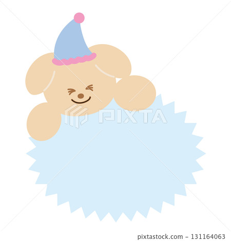 Cute illustration of pastel puppy name tag for decoration, text bubble, chat, dialogue, label, sticker, animal, pet shop, vet, adopt animal, dog cartoon, pet lover, patch, brooch, foster home, pin 131164063