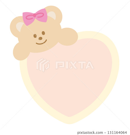 Cute illustration of teddy bear name tag for decoration, text bubble, chat, dialogue, label, sticker, animal print, zoo, souvenir shop, back to school, cartoon, patch, brooch, pin, kids, children Cute illustration of teddy bear name tag for decoration, text bubble, chat, dialogue, label, sticker, animal print, zoo, souvenir shop, back to school, cartoon, patch, brooch, pin, kids, children 131164064