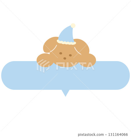 Cute illustration of pastel puppy name tag for decoration, text bubble, chat, dialogue, label, sticker, animal, pet shop, vet, adopt animal, dog cartoon, pet lover, patch, brooch, foster home, pin 131164066