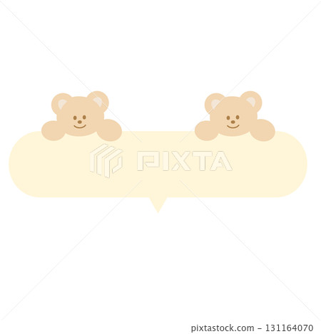 Cute illustration of teddy bear name tag for decoration, text bubble, chat, dialogue, label, sticker, animal print, zoo, souvenir shop, back to school, cartoon, patch, brooch, pin, kids, children 131164070