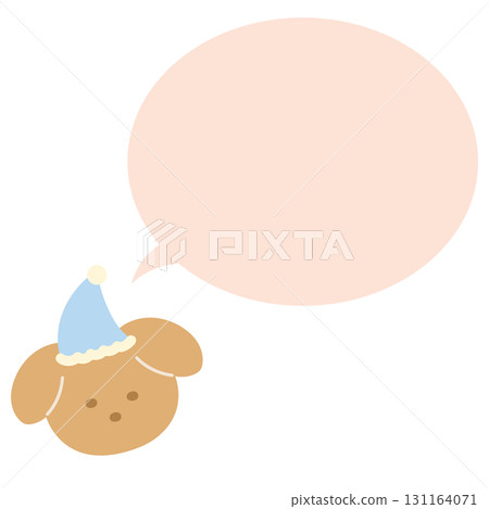 Cute illustration of pastel puppy name tag for decoration, text bubble, chat, dialogue, label, sticker, animal, pet shop, vet, adopt animal, dog cartoon, pet lover, patch, brooch, foster home, pin 131164071