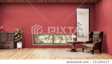 Viva magenta Living room with red wall and armchair japandi style.3D rendering Viva magenta Living room with red wall and armchair japandi style.3D rendering 131164127
