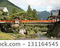 紅橋 131164545