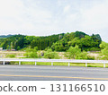 On the way 131166510