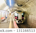 When I stepped onto the quiet platform 131166513