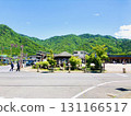Welcomed into the heart of the mountains 131166517