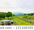 Midorikaze Terrace 131166585