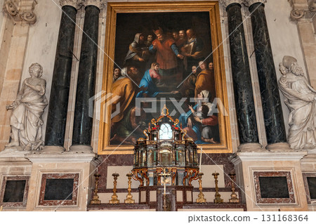 Chapel Saint-Joseph of the visitation, Moulins, allier, France 131168364