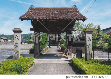 【倉吉白壁倉庫】歷史悠久的寺廟 131169288