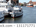 boats ships on the canal in the port of Gdansk in Poland 131171771