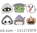 Halloween set 131172979