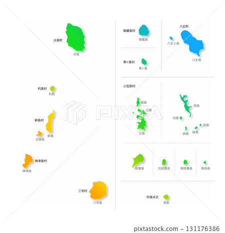 東京偏遠島嶼地圖 東京偏遠島嶼地圖 131176386