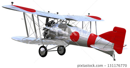 Type 3 Carrier-Based Fighter 131176770