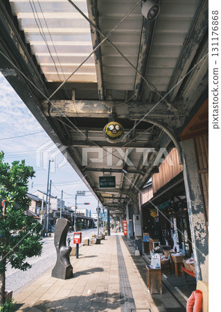 【水木茂之路】復古街機街 131176868