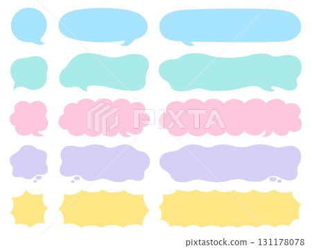 Colorful speech bubble frame set of various lengths 131178078