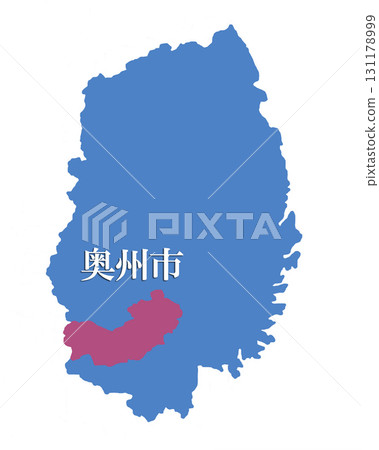 岩手縣奧州市 131178999
