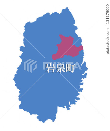 岩手縣下平郡巖泉町 131179000