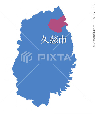 岩手縣久慈市 131179029