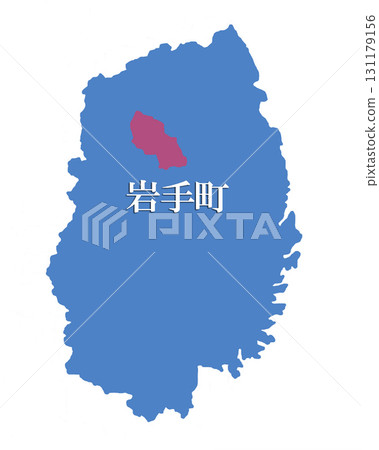 岩手縣岩手郡岩手町 131179156