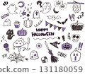 Doodle style Halloween illustration set 131180059