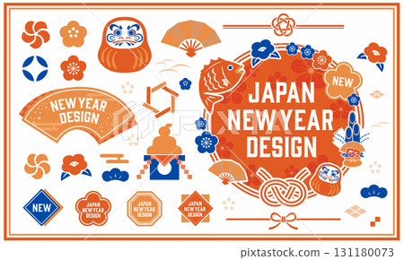 2026新年插圖集 131180073