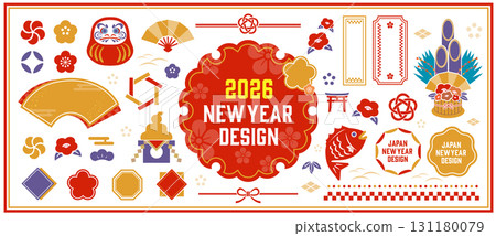 2026_New Year illustration set 2026_New Year illustration set 131180079