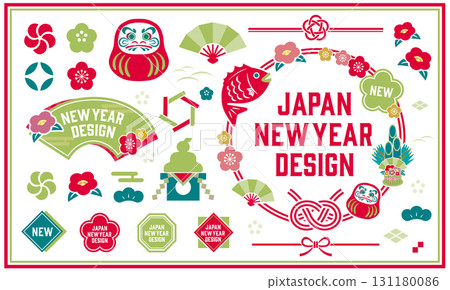 2026新年插圖集 2026新年插圖集 131180086