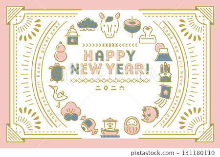 2026 Year of the Horse New Year's card template with retro modern auspicious icons 131180110