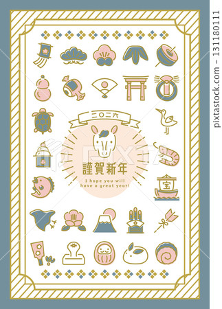 2026 Year of the Horse New Year's card template with retro modern auspicious icons 2026 Year of the Horse New Year's card template with retro modern auspicious icons 131180111