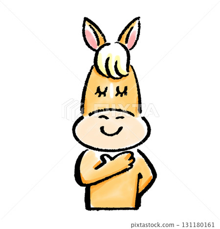 Hand-drawn illustration of a horse with its hand on its chin 131180161