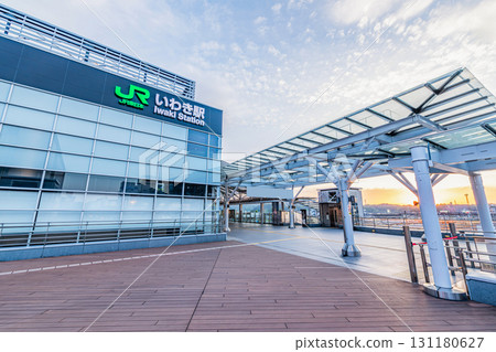 JR Iwaki Station (South Exit), Iwaki City, Fukushima Prefecture JR Iwaki Station (South Exit), Iwaki City, Fukushima Prefecture 131180627