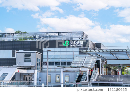 福島縣磐城市JR磐城站（南側） 131180635