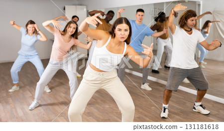 Dance class for people, positive women and men training in studio Dance class for people, positive women and men training in studio 131181618
