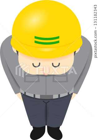 Working bowers Working bowers 131182343