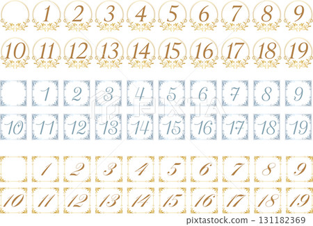Vintage calligraphy style number label <Elegant number decorative frame> Vintage calligraphy style number label <Elegant number decorative frame> 131182369