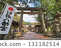 Torii gate and worship hall of Beppu Hachiman Shrine in Sanyo Onoda City, Yamaguchi Prefecture 131182514