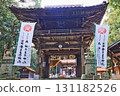 Yoshibeta Hachiman Shrine Tower Gate in Sanyo Onoda City, Yamaguchi Prefecture 131182526