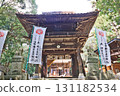 Yoshibeta Hachiman Shrine tower gate and worship hall in Sanyo Onoda City, Yamaguchi Prefecture 131182534