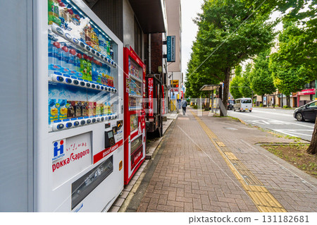 Landscape with vending machine 131182681