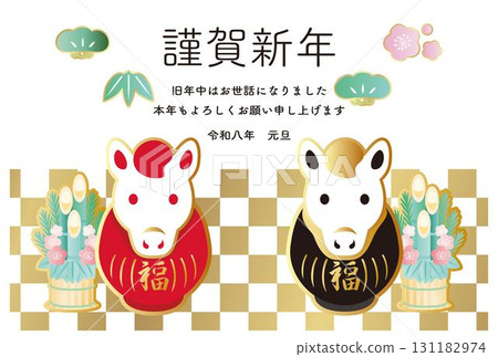 2026年新年－馬年新年賀卡插圖。馬形達摩象徵著成功和好運。新年、十二生肖、幸運符 131182974