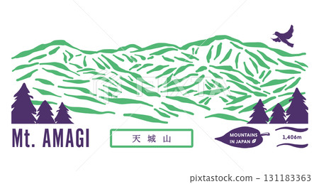 A brush-drawn logo of Mount Amagi. Mount Amagi and a bird on a forest background. 131183363