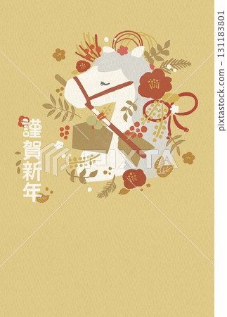 2026 New Year's card Horse and hamaya arrow 2026 New Year's card Horse and hamaya arrow 131183801