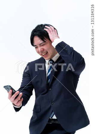 A young employee 131184316