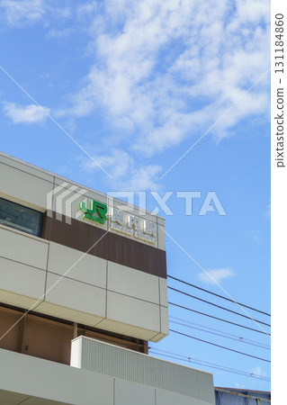 [神奈川縣橫濱市] JR關內站北口 131184860