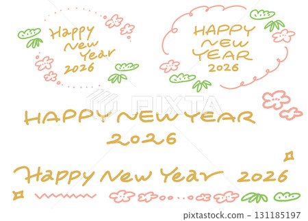 HAPPY NEW YEAR 2026 Gold cute handwritten lettering set Pine, Bamboo, and Plum HAPPY NEW YEAR 2026 Gold cute handwritten lettering set Pine, Bamboo, and Plum 131185197