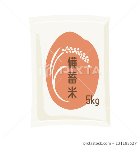 Stockpiled rice illustration 131185527