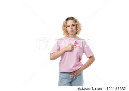 Colorful gift box with ribbon for joy, isolated on white, PNG 131185882