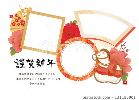 2026相框新年賀卡 131185901