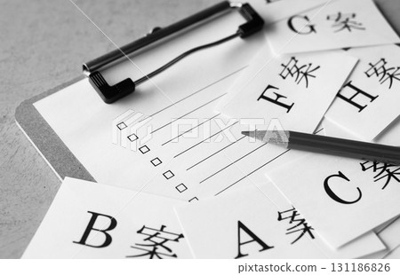 許多提案 A plan Choice plan 提案計劃 131186826